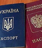 Российский политик предлагает предоставлять украинцам российское гражданство с сохранением украинского