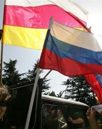 Россия подписала с непризнанной республикой Южная Осетия договор о сотрудничестве и интеграции