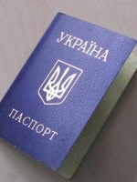 У Климкина разъяснили новые правила пребывания украинцев в России
