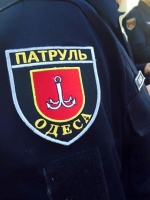 Одессе представили главу полиции (ФОТО)