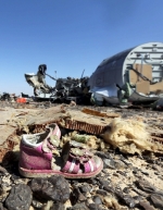 Предварительные данные из "черных ящиков" Airbus А321: пилоты не обсуждали неисправность самолета