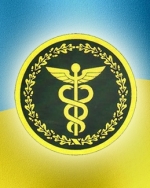 В Украине вдвое сократят количество налоговых инспекций