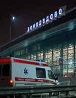 Фигуранты дела о теракте в "Домодедово" получили "пожизненное" (видео)