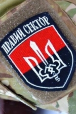 "Правый сектор" взял в плен сына одного из командиров "ДНР" (ВИДЕО)