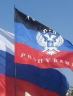 Непризнанные Донецкая и Луганская "народные республики" создали квазигосударство "Новороссия".