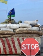 На пункте въезда-выезда в Станице Луганской развернули пункт обогрева (ФОТО)