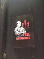 Члены одесского "Правого сектора" вышли из СИЗО (ФОТО)