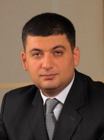 Гройсман поруководит вместо Яценюка (документ)