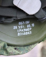 Евросоюз увидел доказательства "дружбы" России с боевиками на Донбассе