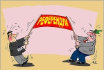 Магера: Референдум – это мина замедленного действия