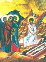 Пасхальное послание Предстоятеля Украинской Греко-Католической Церкви (+ ФОТО)