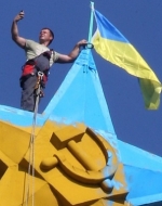 За желто-голубую звезду в Москве руфера посадили на 2 года