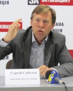 "Батькивщина" обвиняет "УДАР" и "Свободу" в подыгрывании Кремлю