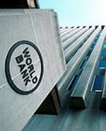 Всемирный банк может отменить выделение Украине $1,5 миллиарда