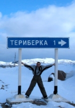 Поселок, в котором снимался "Левиафан", хотят сделать культурным и туристическим центром