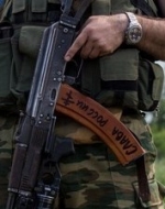 Турчинов сказал, как победить Россию