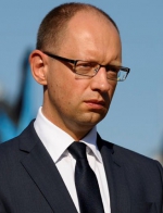 Яценюк прибыл на Донбасс (фото)