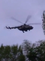 Под Славянском из пулемета сбит еще один вертолет ВСУ