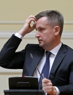ГПУ допросит Наливайченко