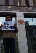 УКРАИНА УГРОЖАЕТ ВОЙНА