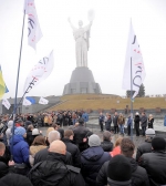 Онлайн трансляция выдвижения Олега Ляшко в Президенты! (ВИДЕО)
