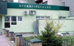 "Брокбизнесбанк" продадут
