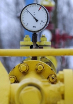 Осенью Украина начнет получать газ из Германии