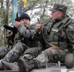 Сводки из зоны АТО