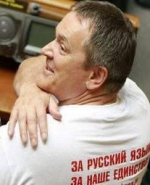 Парламент отменил языковой закон Колесниченко