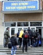 В Минобороны посчитали украинцев, уклоняющихся от мобилизации