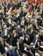 Рада приняла Госбюджет-2014 без обсуждения