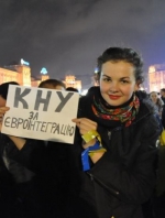 Многотысячная колонна студентов пришла митинговать под Администрацию Президента (фото)