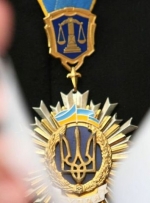 Рада избрала двух членов ВСЮ