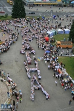 В День Независимости у каждой политической партии будет своя программа