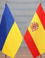 Испания ратифицировала Соглашение об ассоциации между Украиной и ЕС