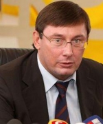 Адвокат просит суд признать незаконным указ о помиловании Луценко