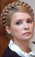 Тимошенко призывает срочно подписывать соглашение с ЕС