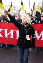 МИД Украины: В России участились проявления фашизма, ксенофобии и антисемитизма