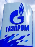 "Газпром" не теряет надежды запустить Северный поток-2 до конца года