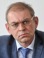 ГБР объявило подозрение Пашинскому