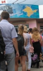 В Крыму нововведения при покупке билетов на автобус привели к очередям (фото)