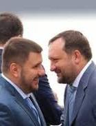 Из 18 членов "Семьи" за рубежом найдены и заблокированы активы у восьми - ГПУ