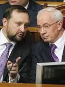 Суд Евросоюза снял санкции с Азарова и его министров