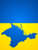 Комитет ООН одобрил проект резолюции о защите прав человека в Крыму