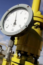 Повышение ренты на добычу газа может привести к остановке инвестиций в отрасль – ЕБА