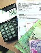 В Крыму  повышаются тарифы на ЖКХ