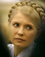 Тимошенко пожаловалась на тюремщиков в прокуратуру из-за срыва встречи с соратниками