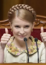 Ярема и Тимошенко срочно летят в Донецк