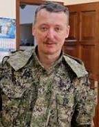 Боевики разочарованы "Стрелком" и сдают оружие