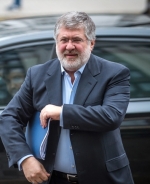 МВД проверяет информацию Пинчука относительно Коломойского (документ)